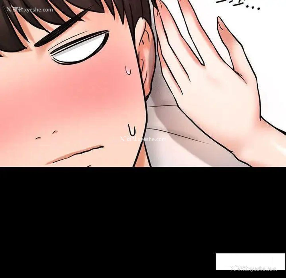 176P - 我的女王