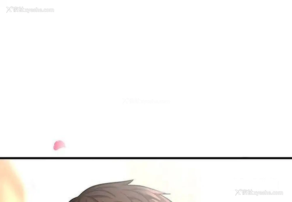 1P - 我的女王