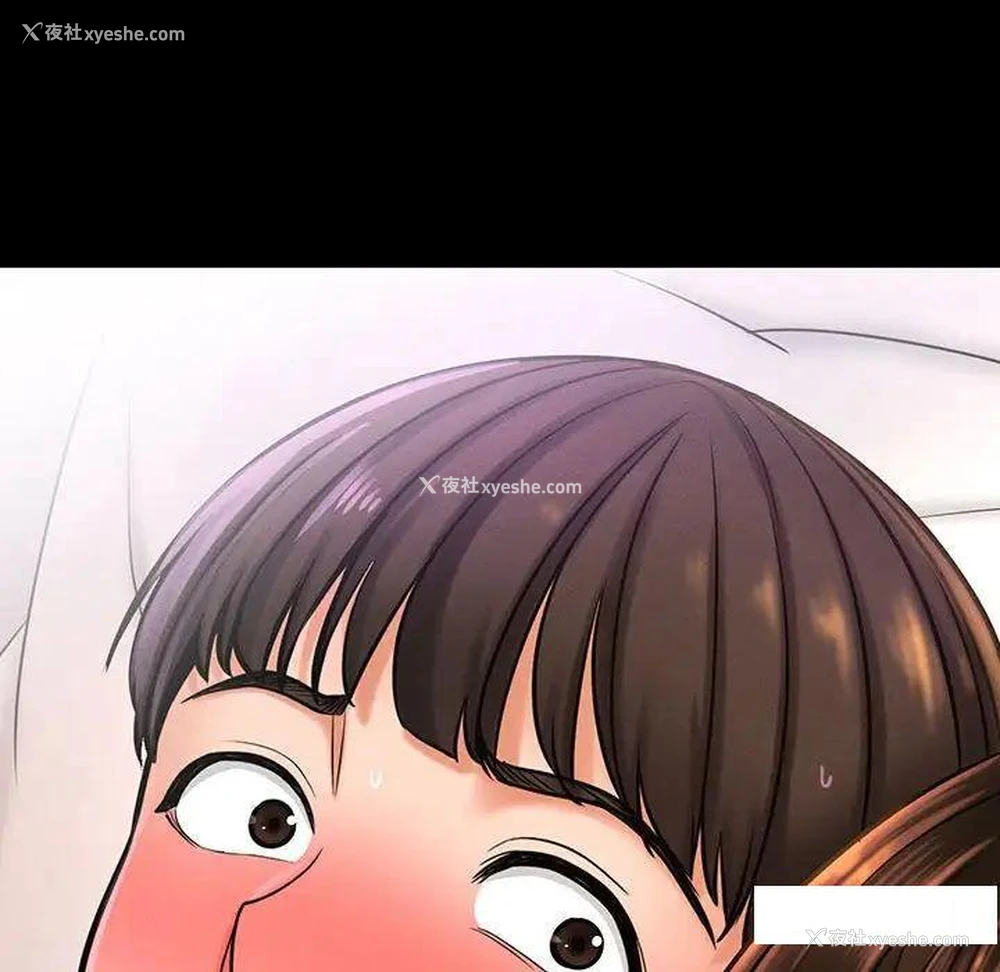 182P - 我的女王