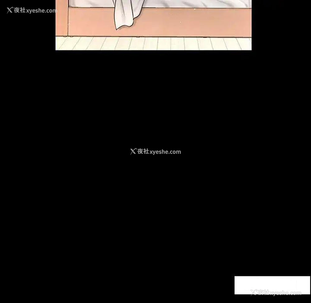 189P - 我的女王
