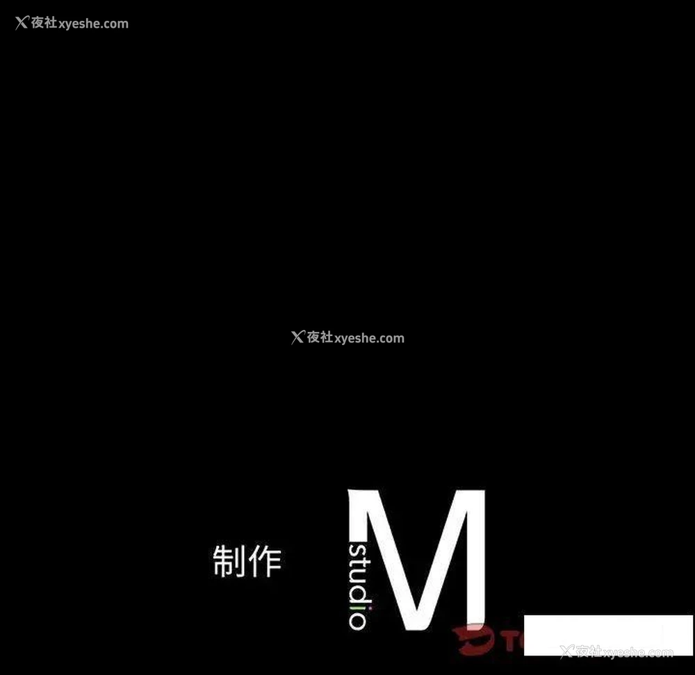 192P - 我的女王
