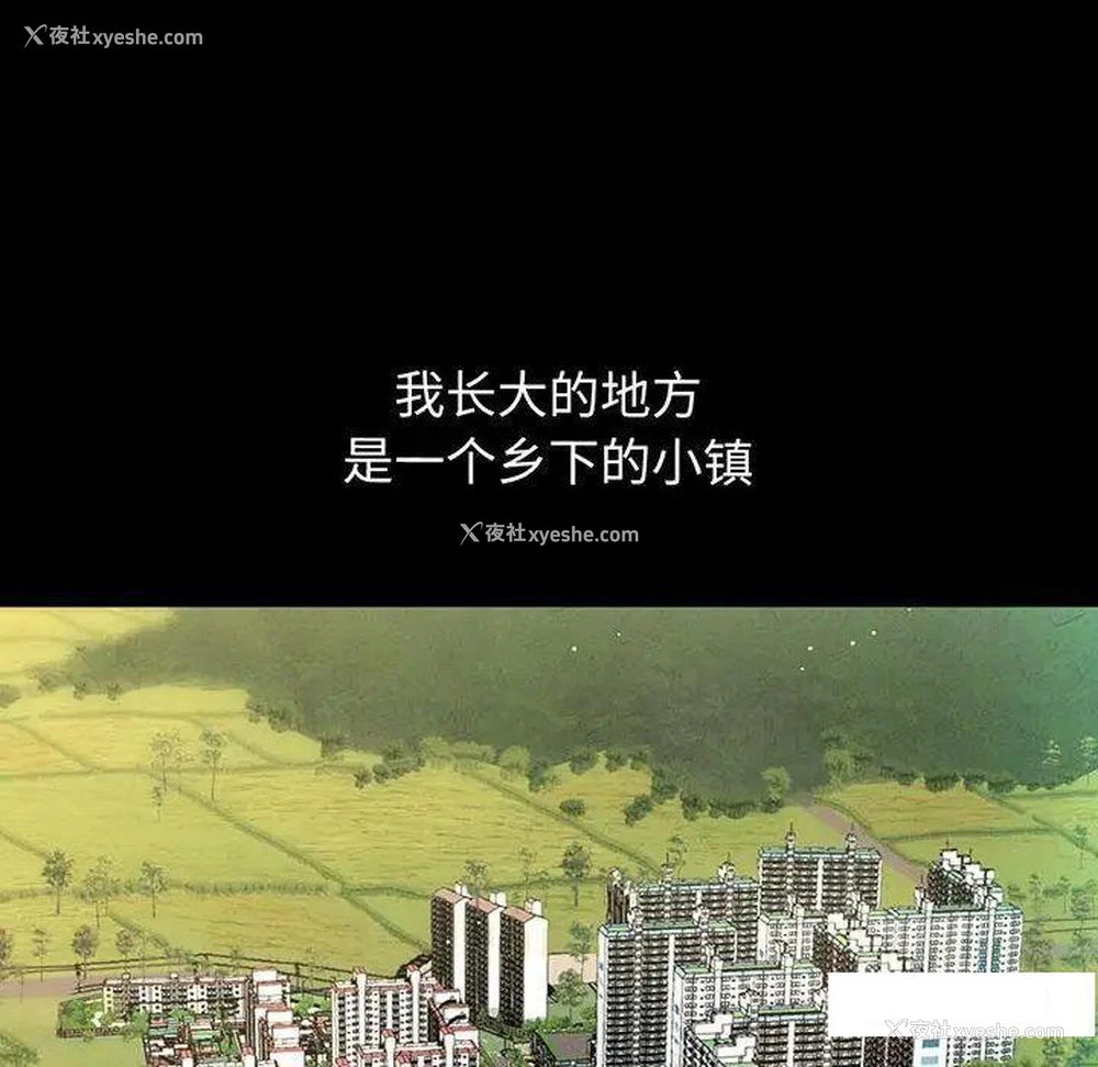 20P - 我的女王