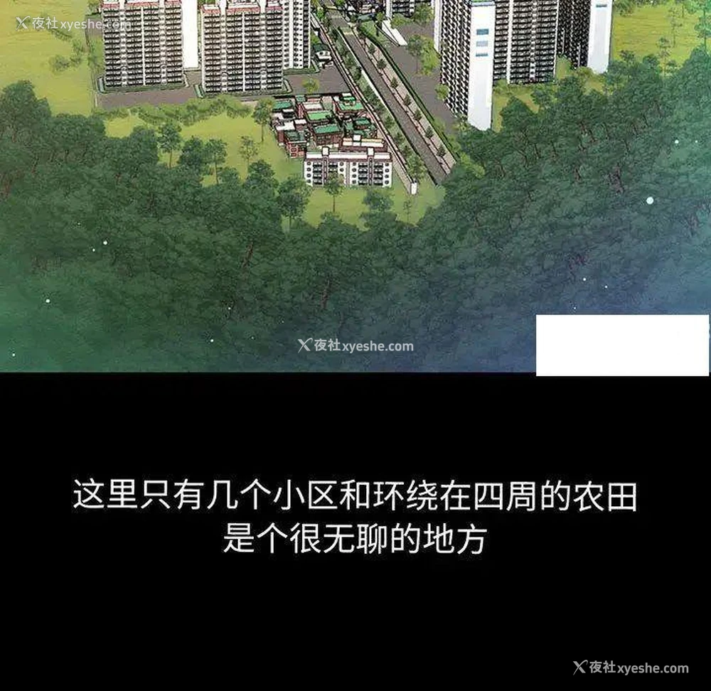 21P - 我的女王