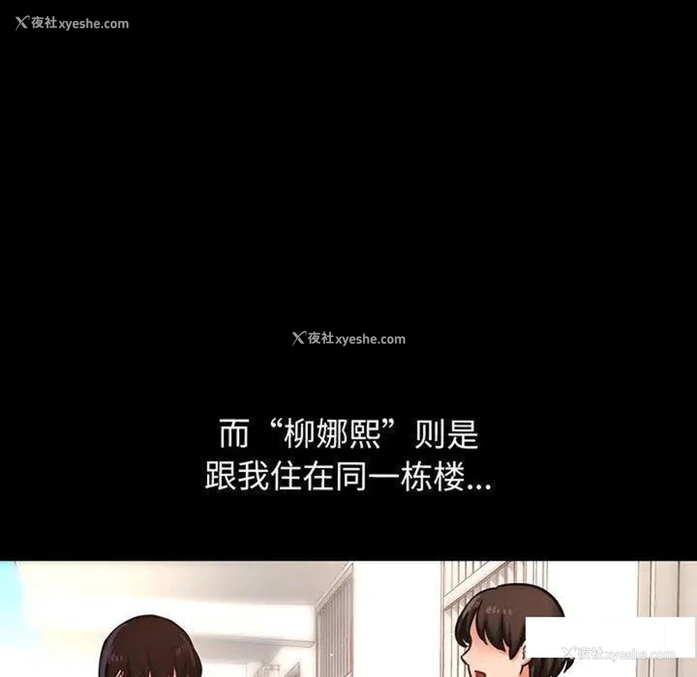 22P - 我的女王