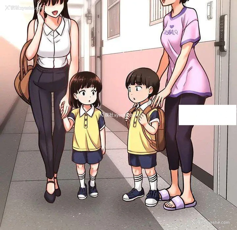 23P - 我的女王