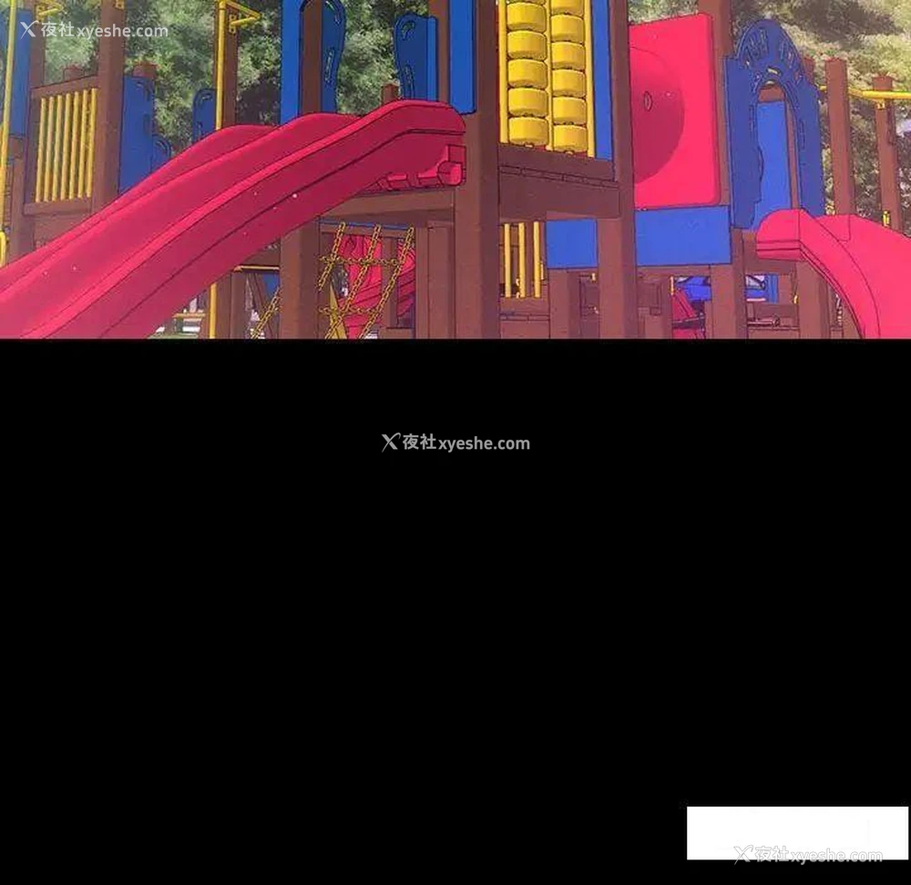 26P - 我的女王