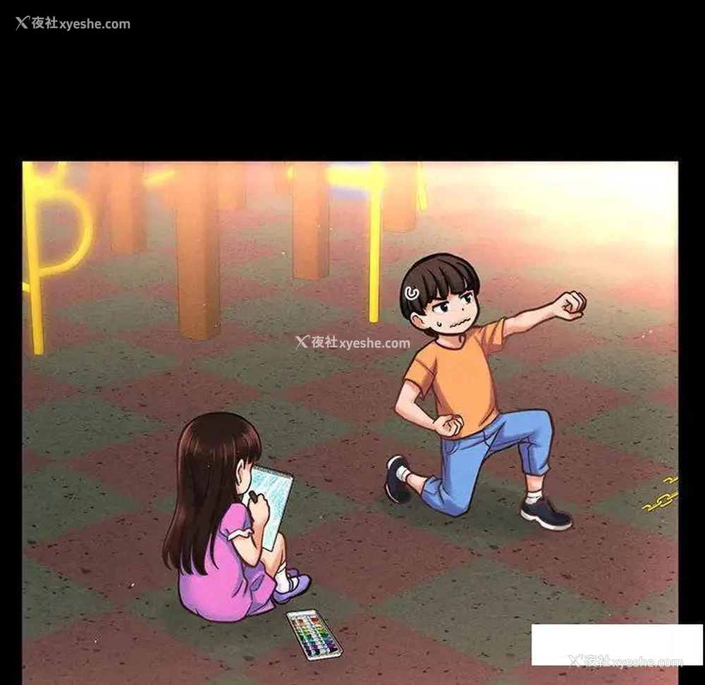27P - 我的女王