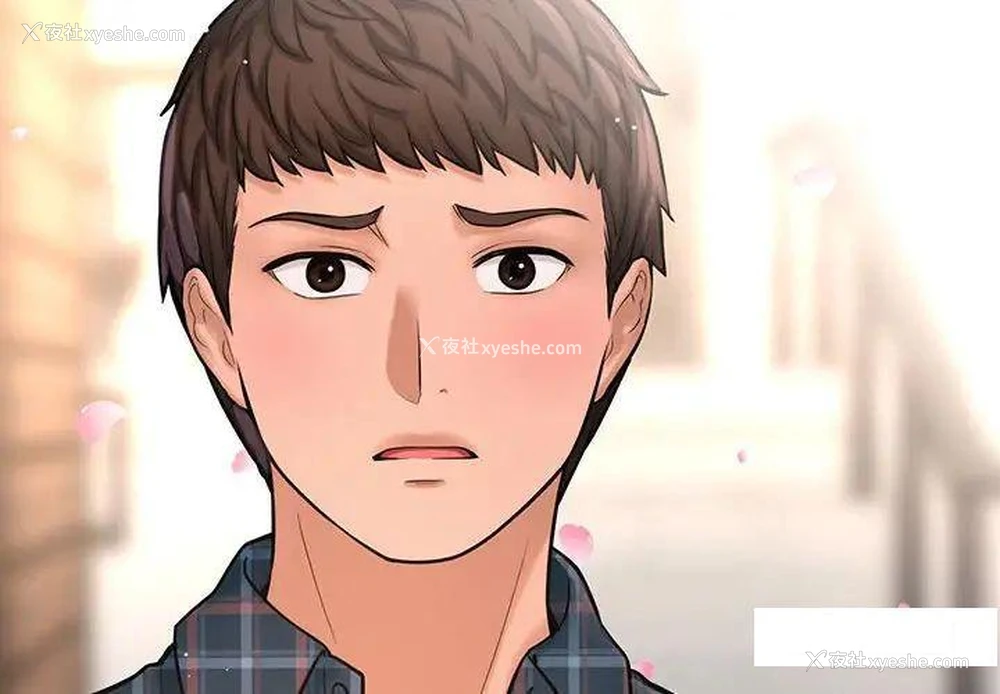 2P - 我的女王