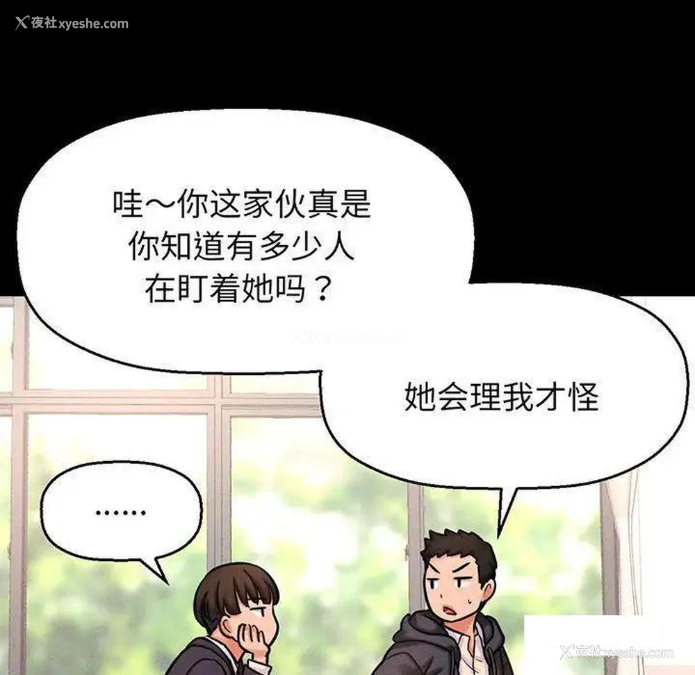 47P - 我的女王