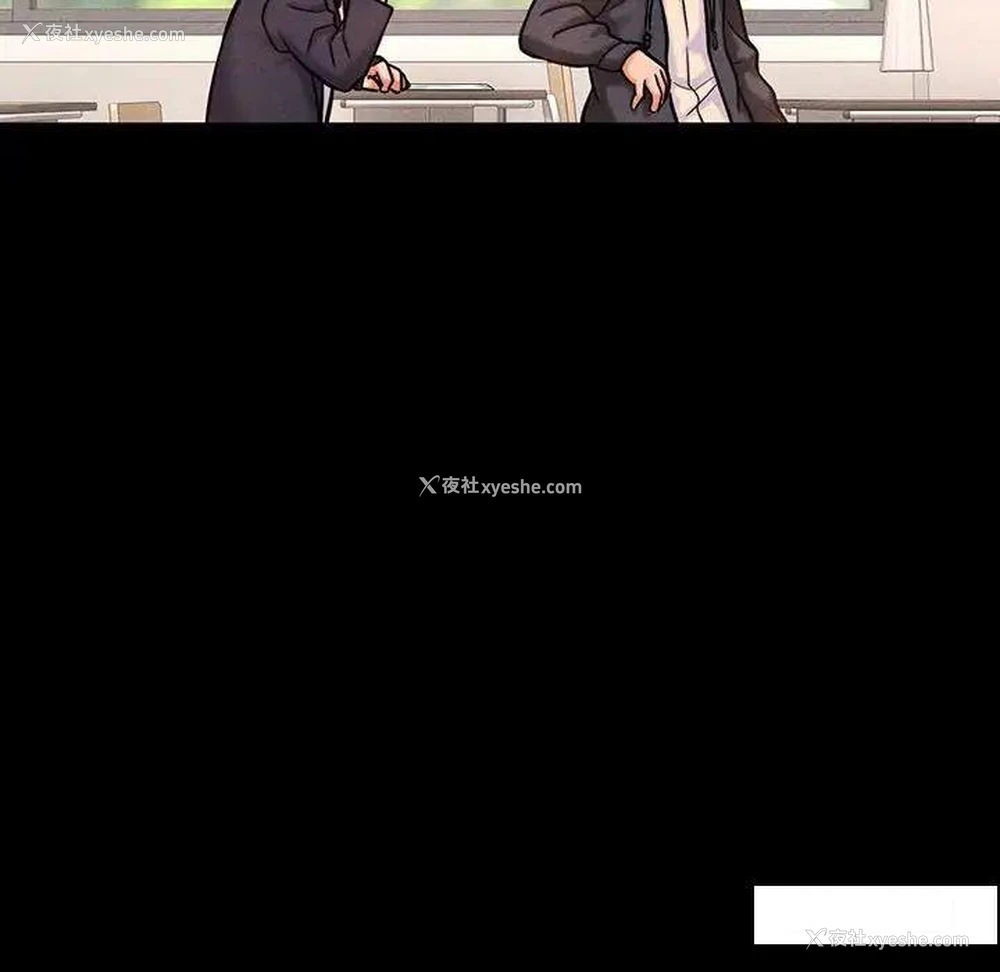 48P - 我的女王