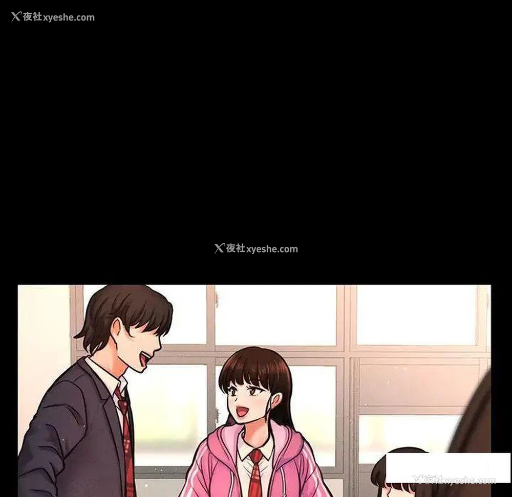 50P - 我的女王