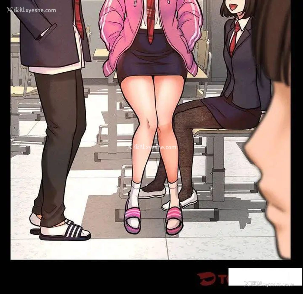 51P - 我的女王