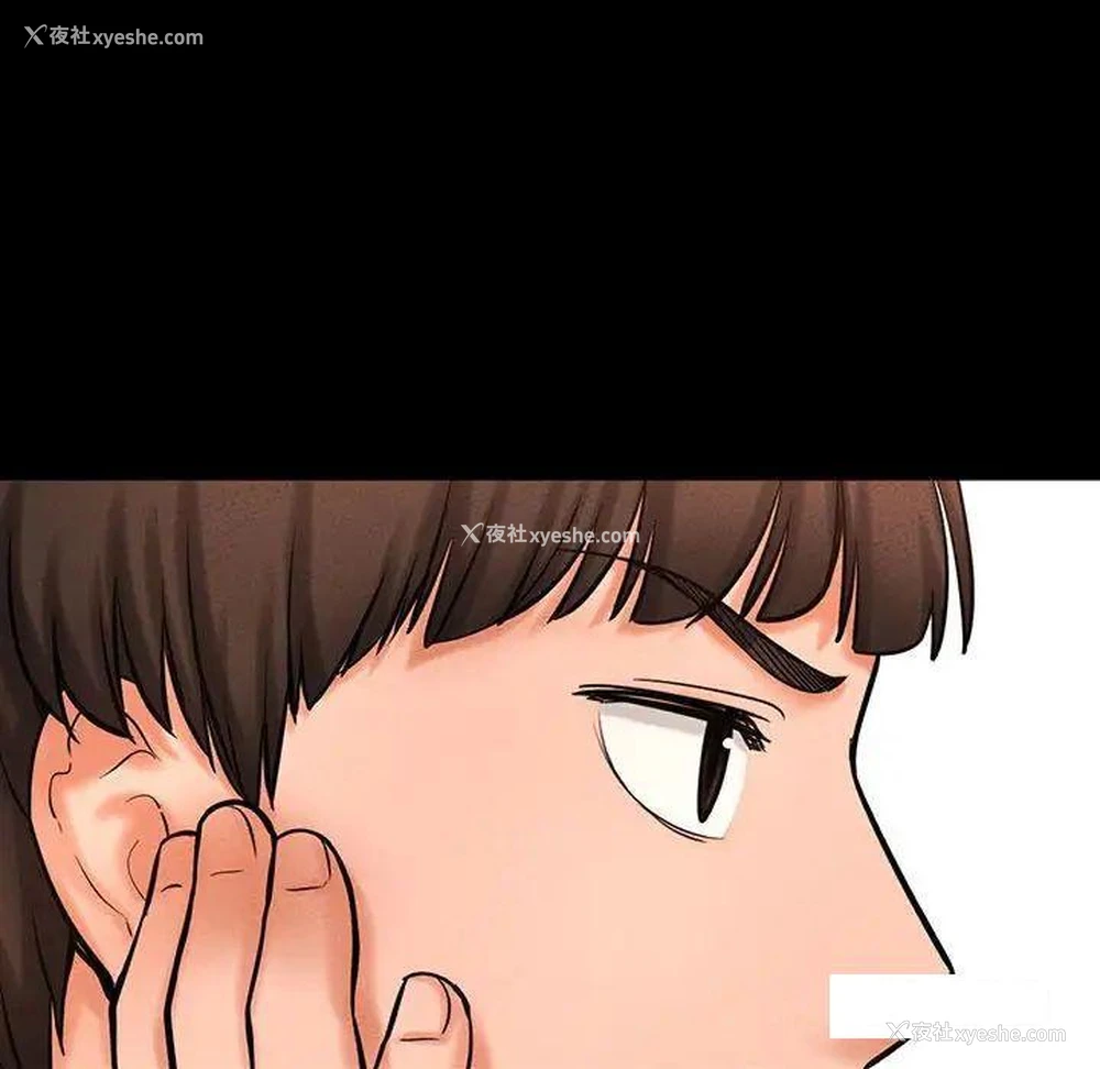 54P - 我的女王