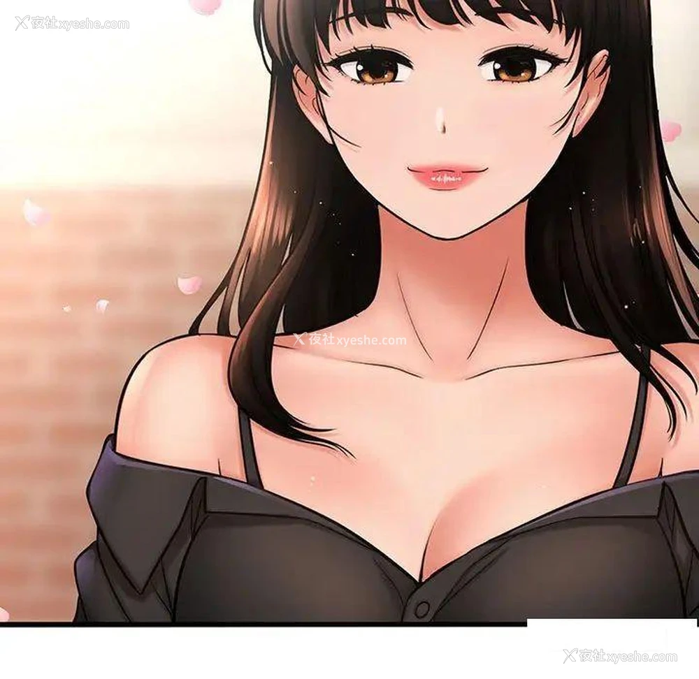 5P - 我的女王