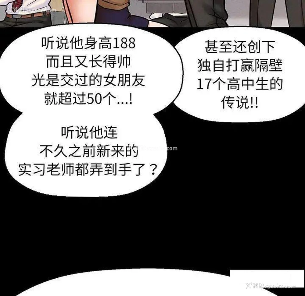 65P - 我的女王