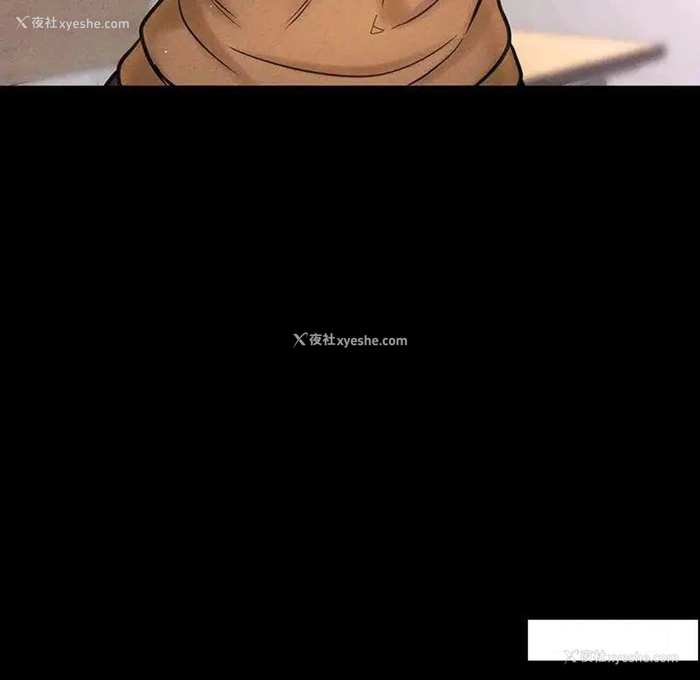 68P - 我的女王