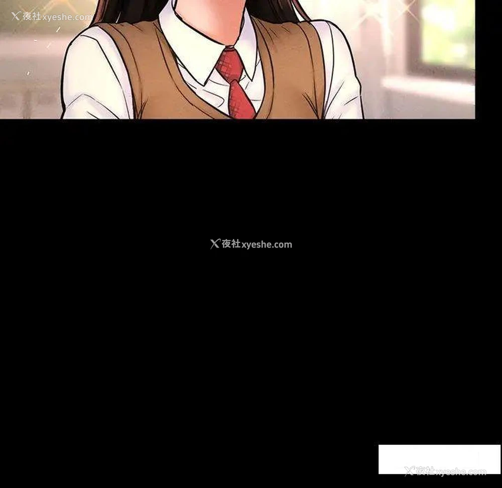 71P - 我的女王