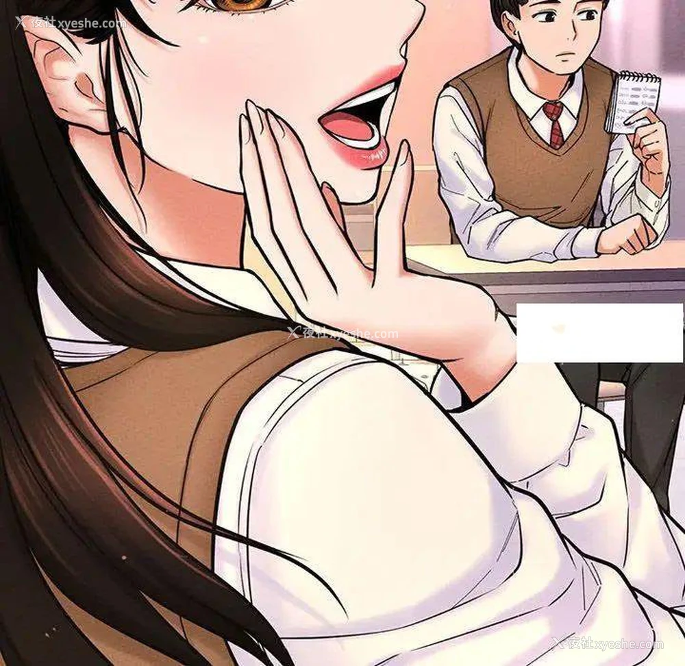 80P - 我的女王