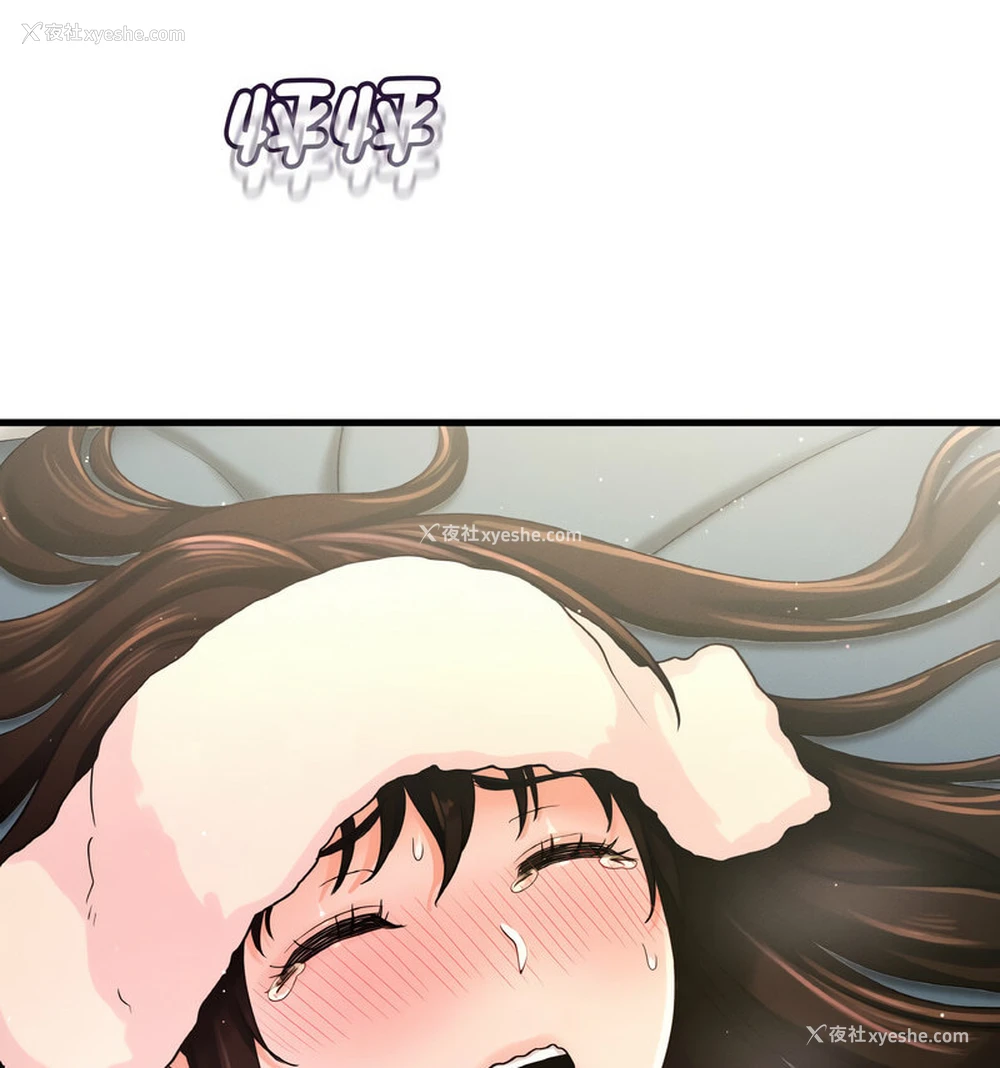 109P - 我的女王