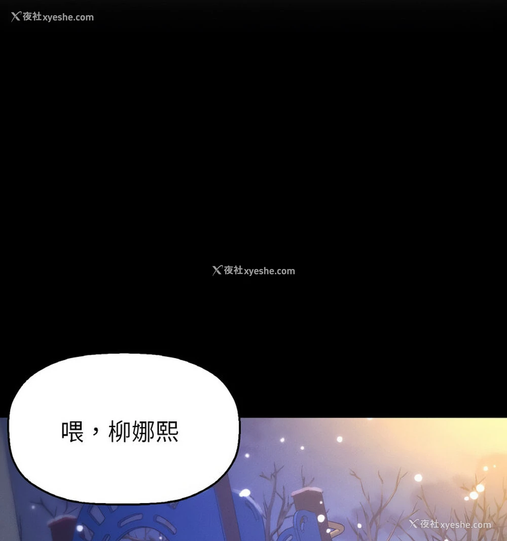 112P - 我的女王