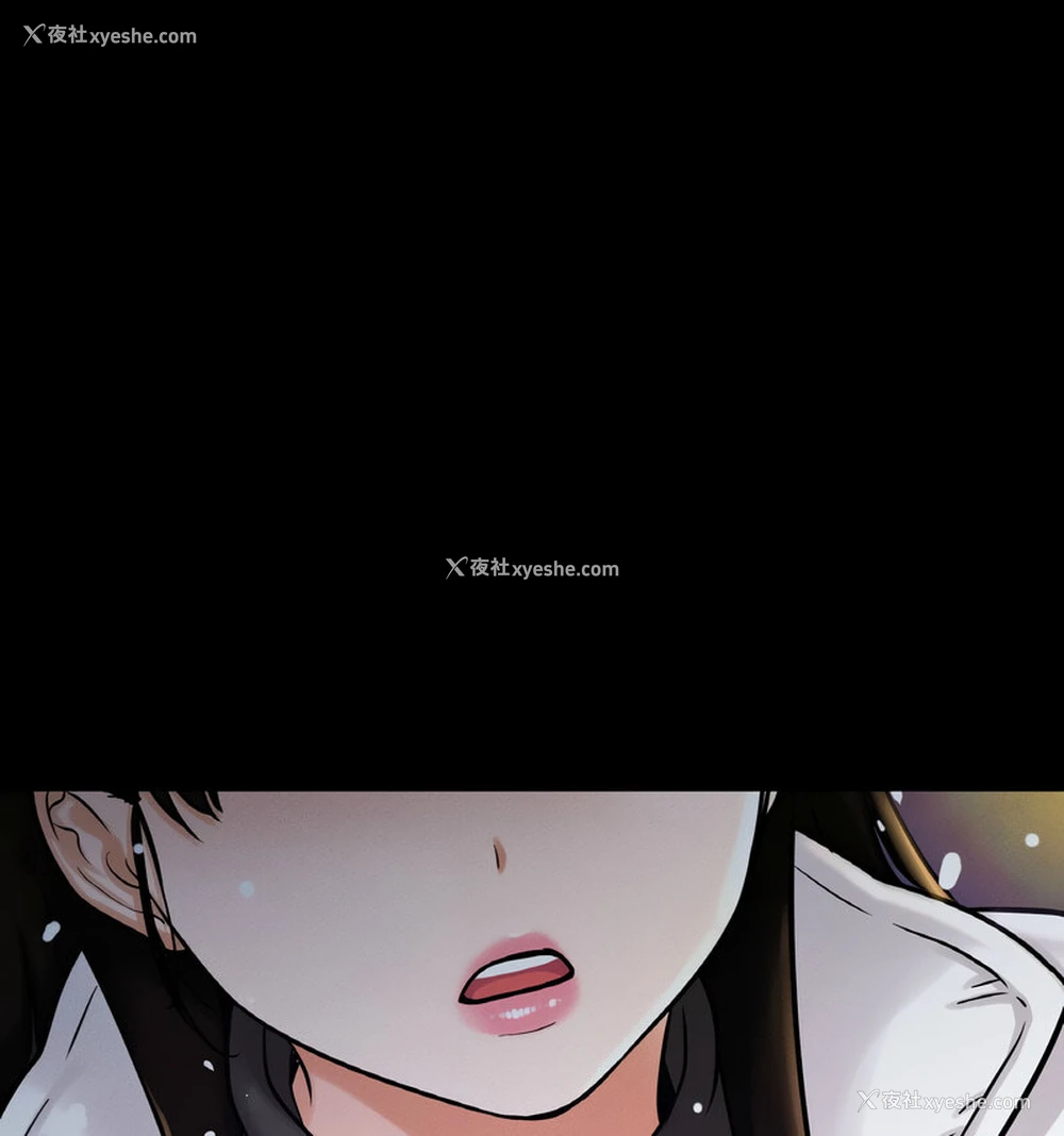 119P - 我的女王