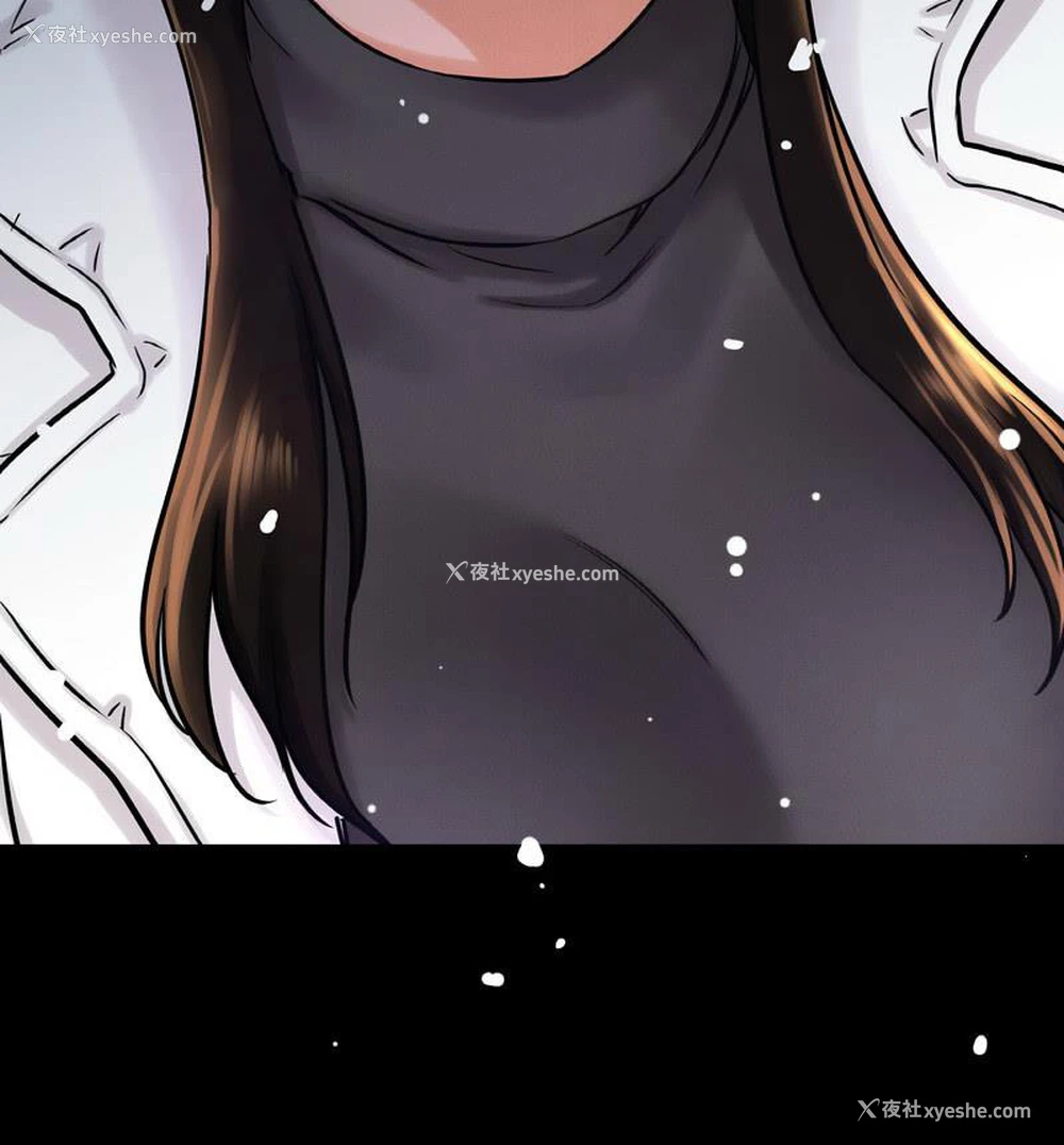 120P - 我的女王