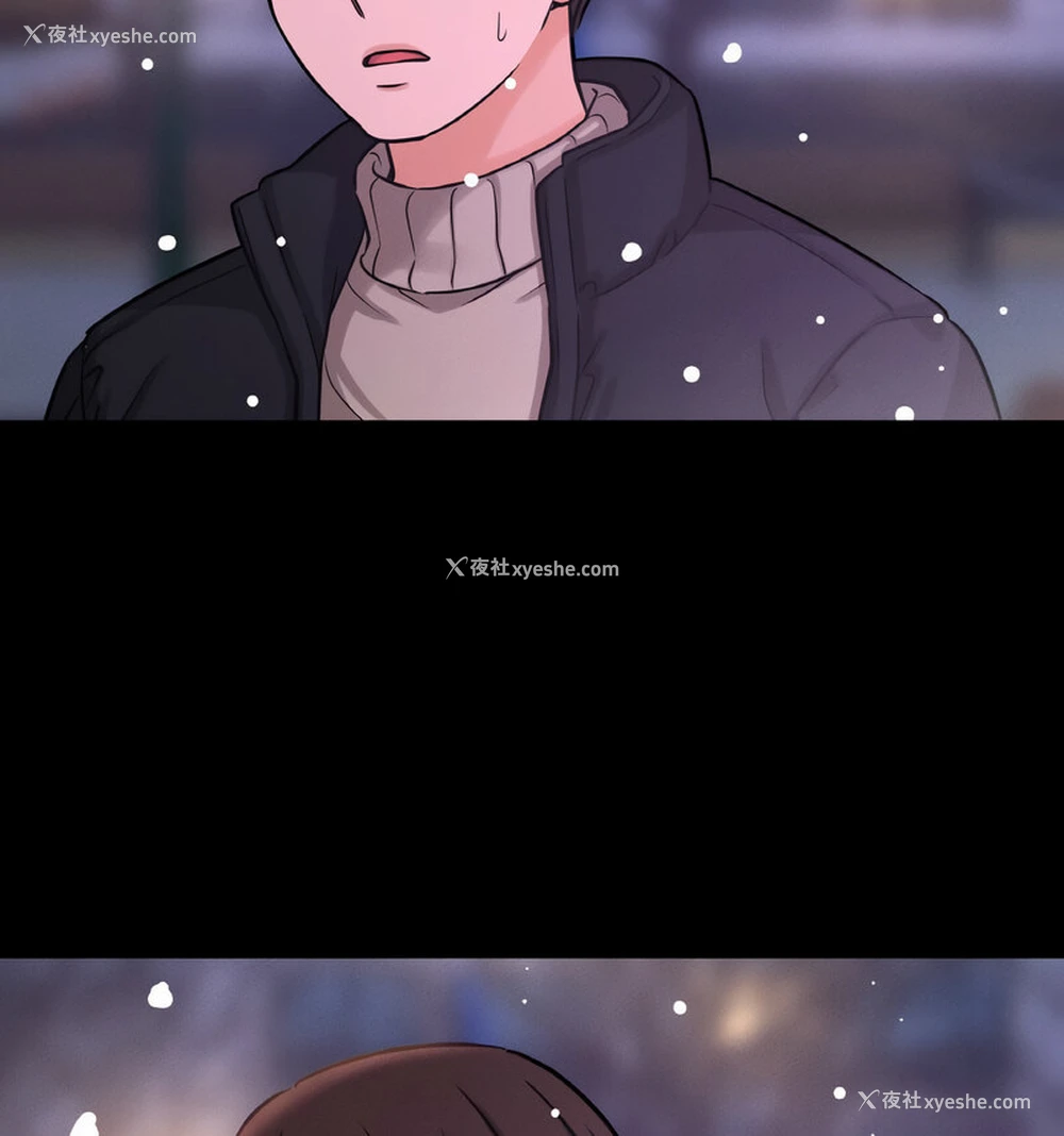 125P - 我的女王