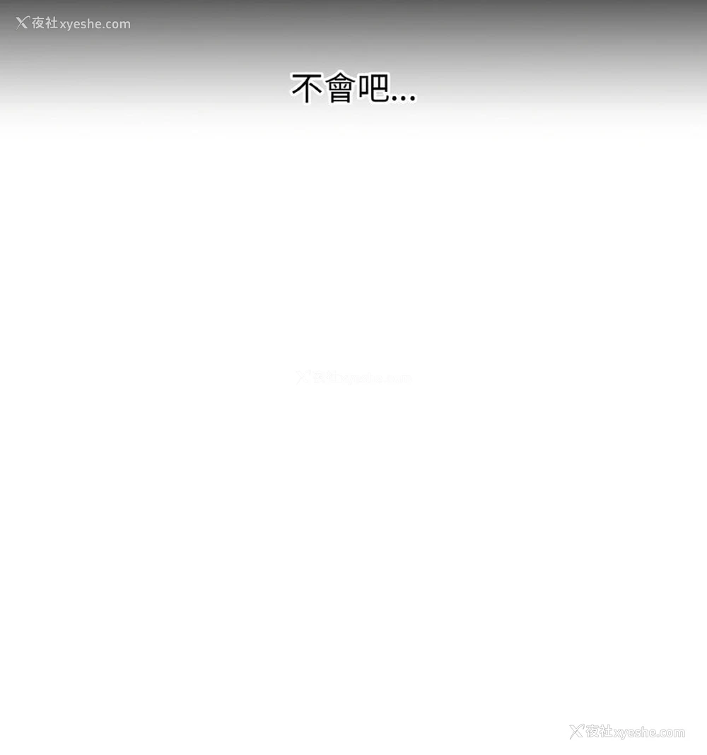 12P - 我的女王