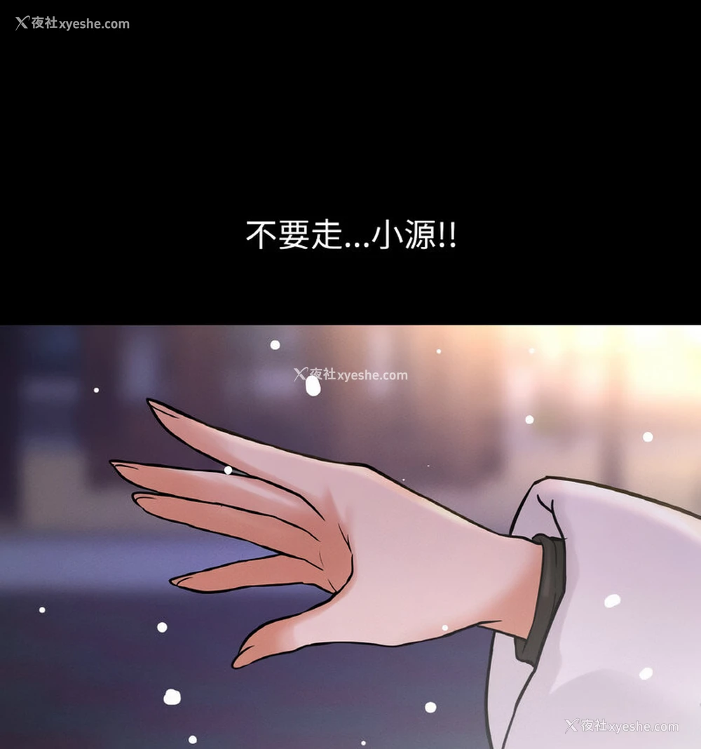 131P - 我的女王