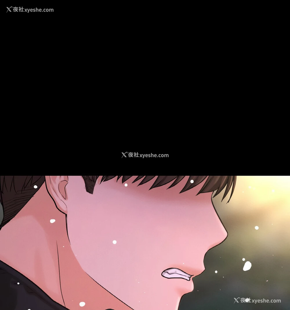 137P - 我的女王