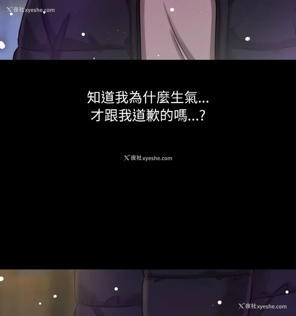142P - 我的女王