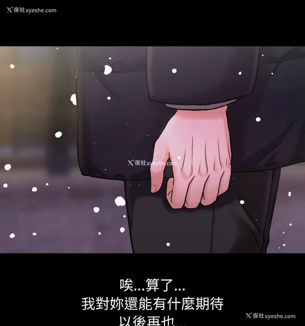 148P - 我的女王