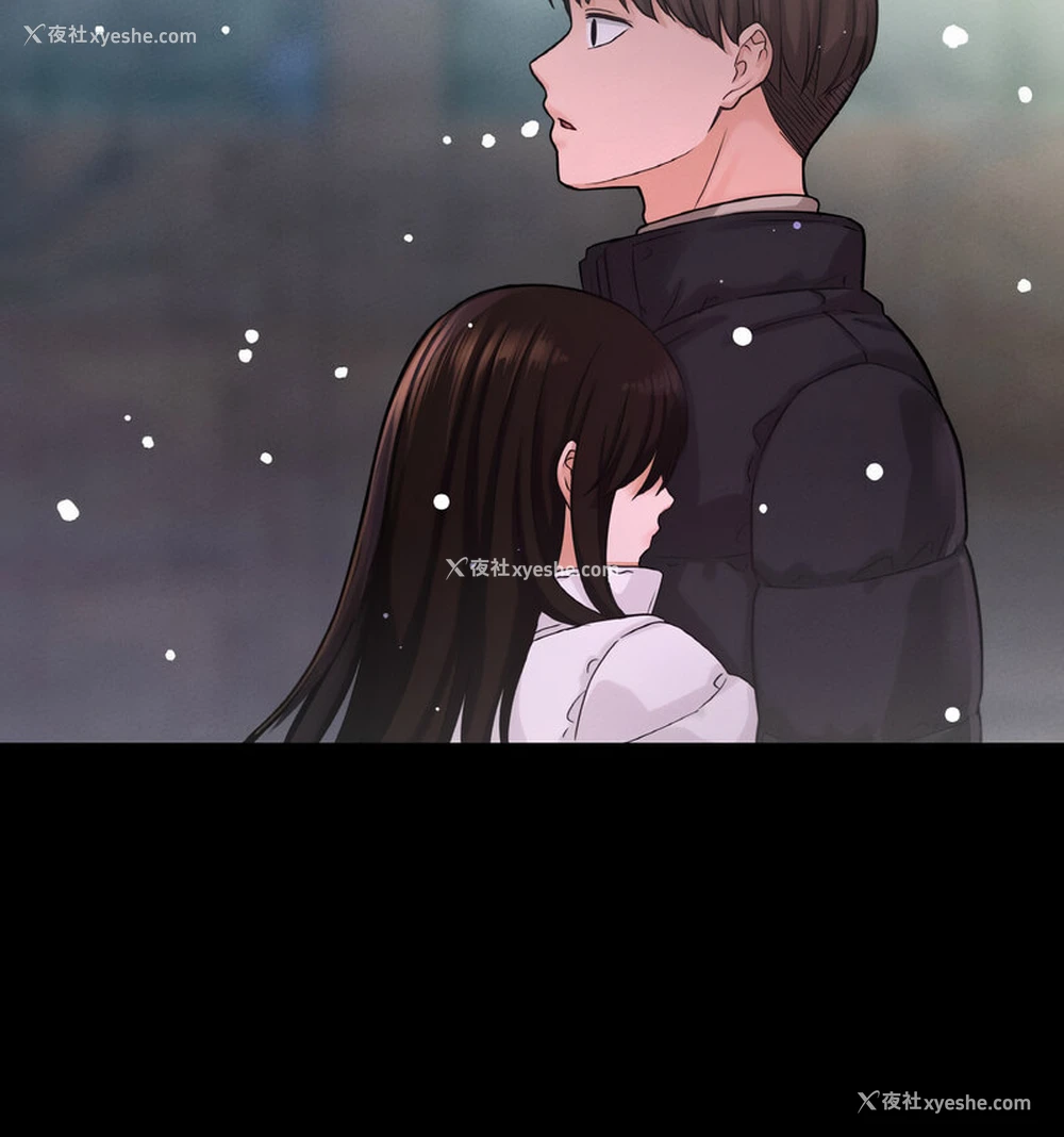 156P - 我的女王