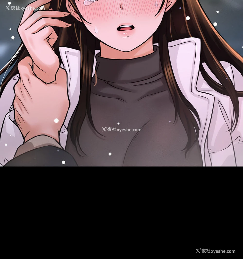 164P - 我的女王