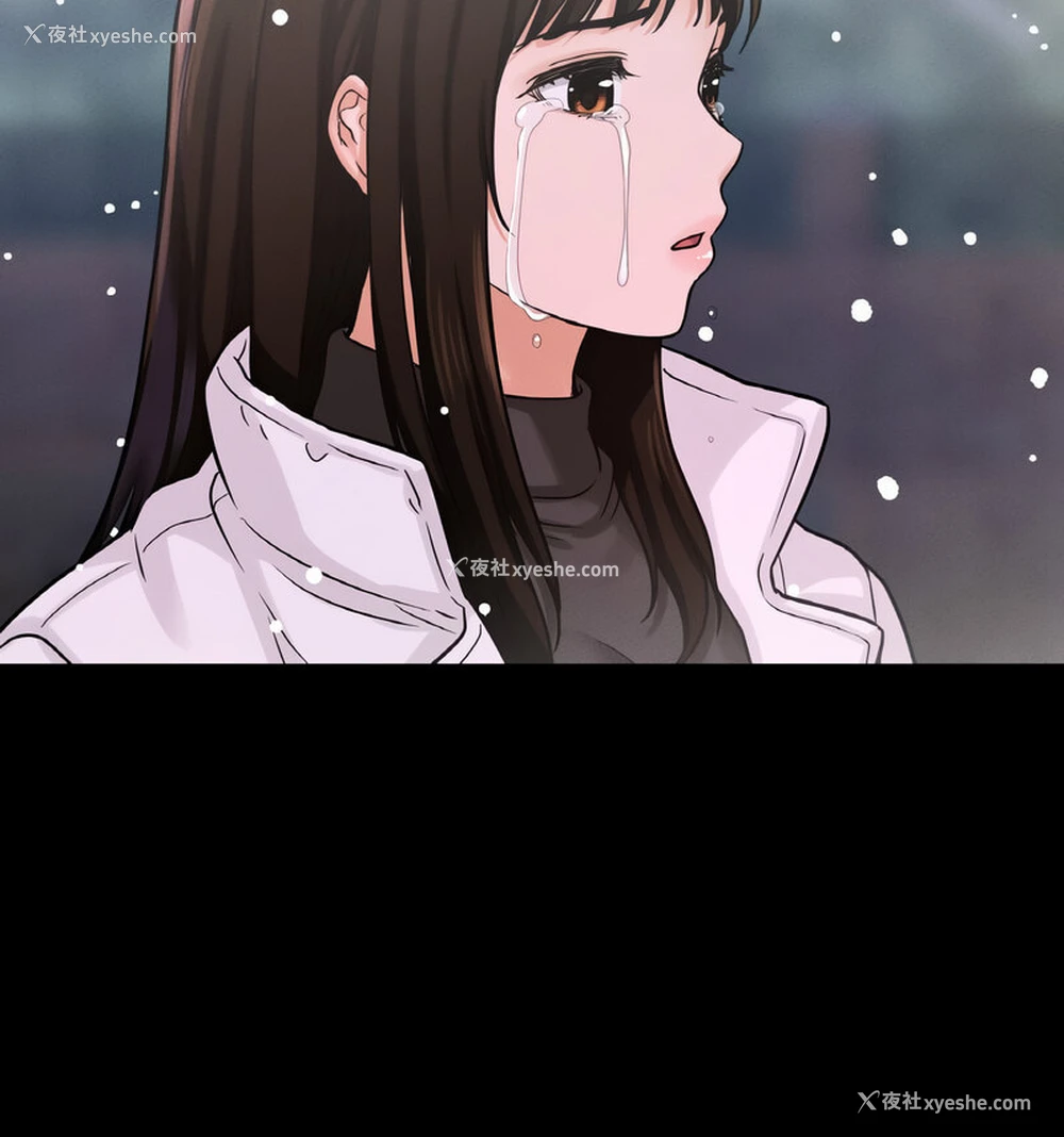 175P - 我的女王