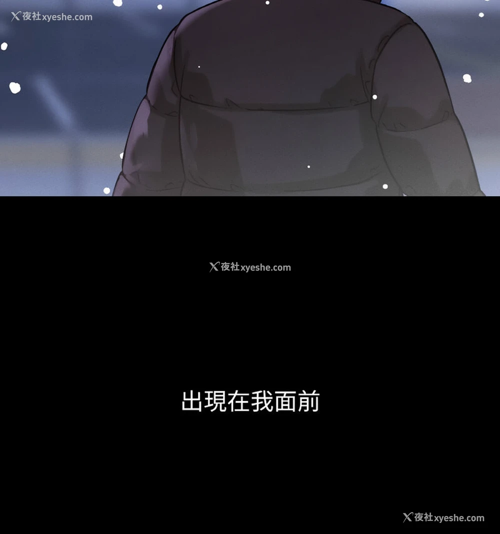 177P - 我的女王