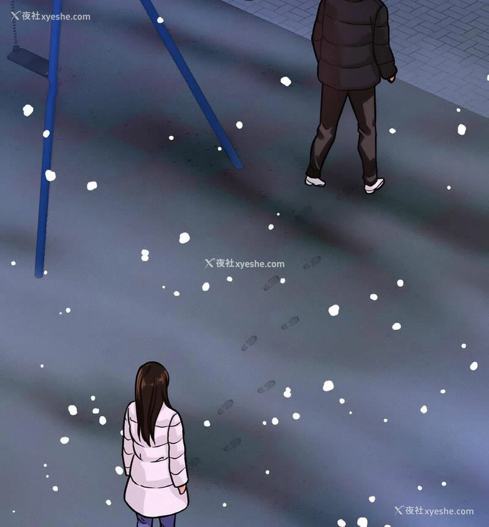 179P - 我的女王