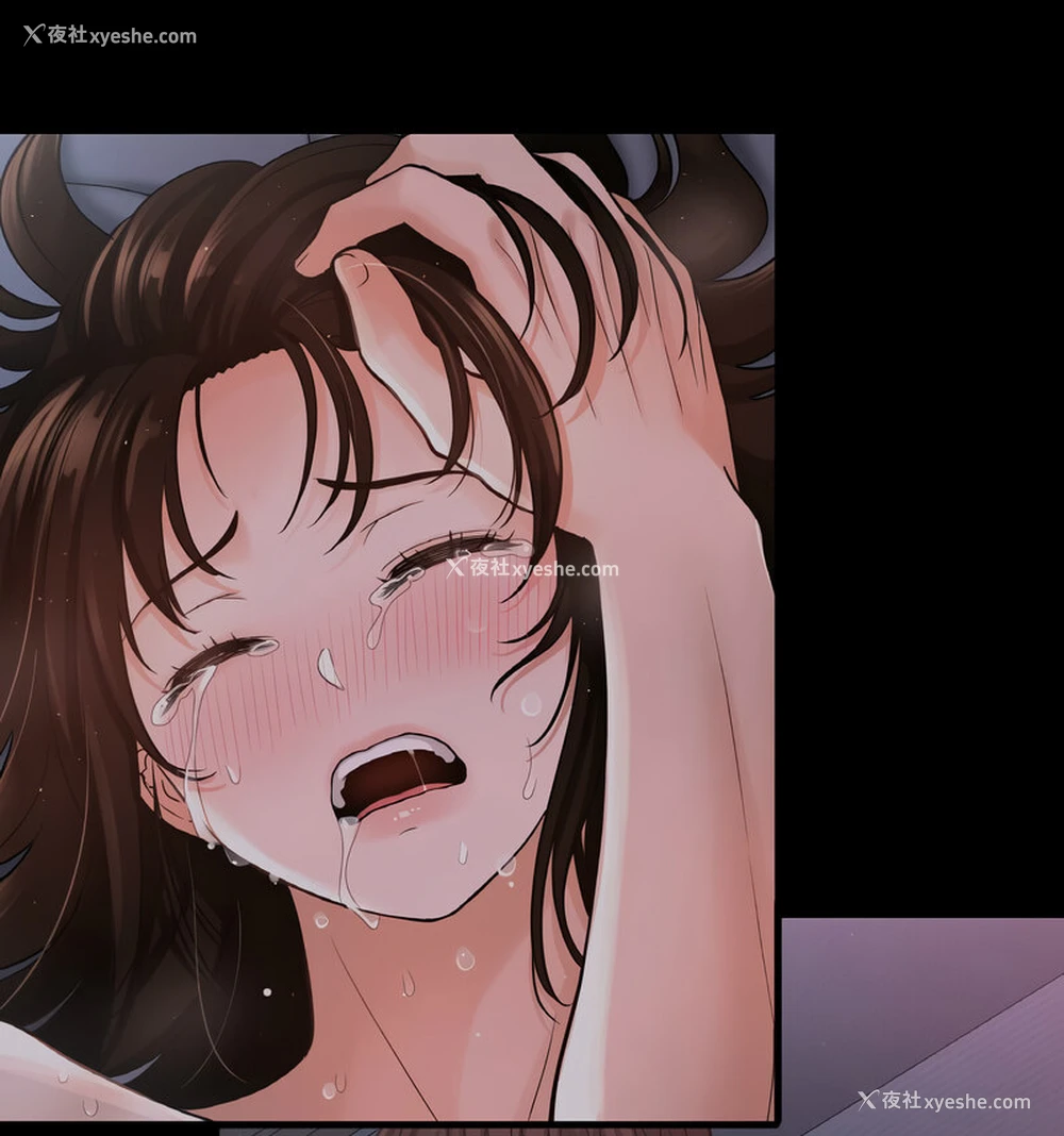 18P - 我的女王