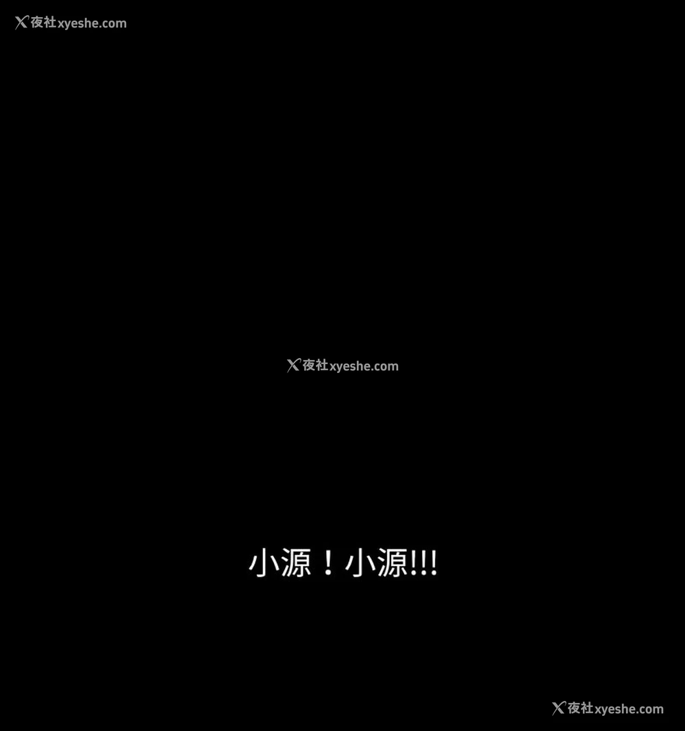 185P - 我的女王