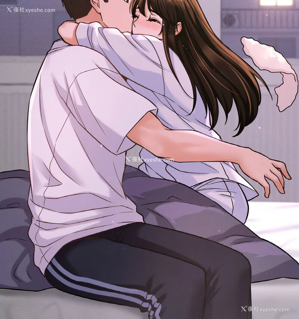 197P - 我的女王