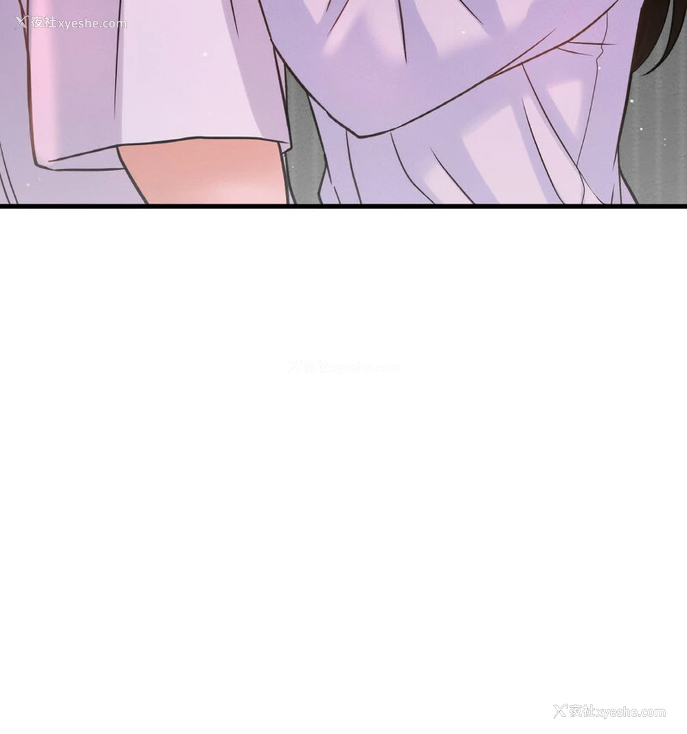 202P - 我的女王
