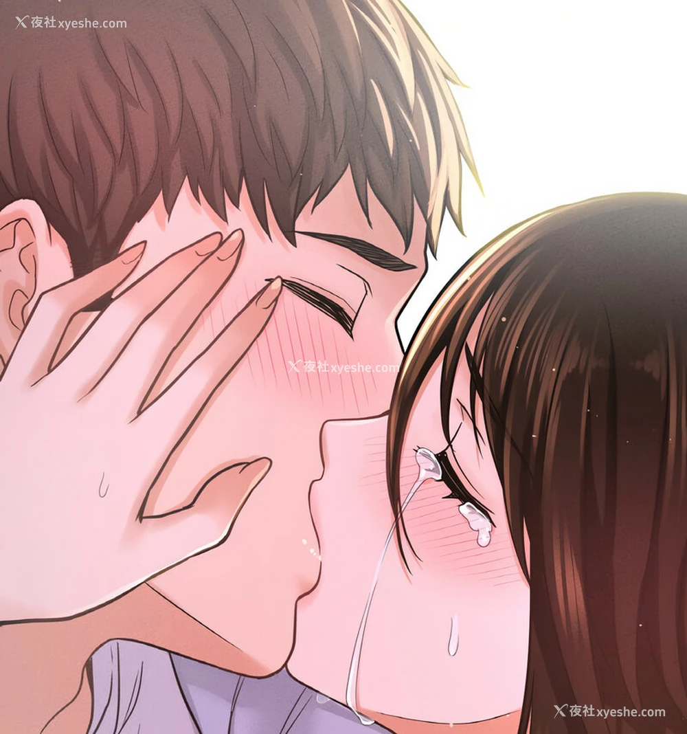 205P - 我的女王