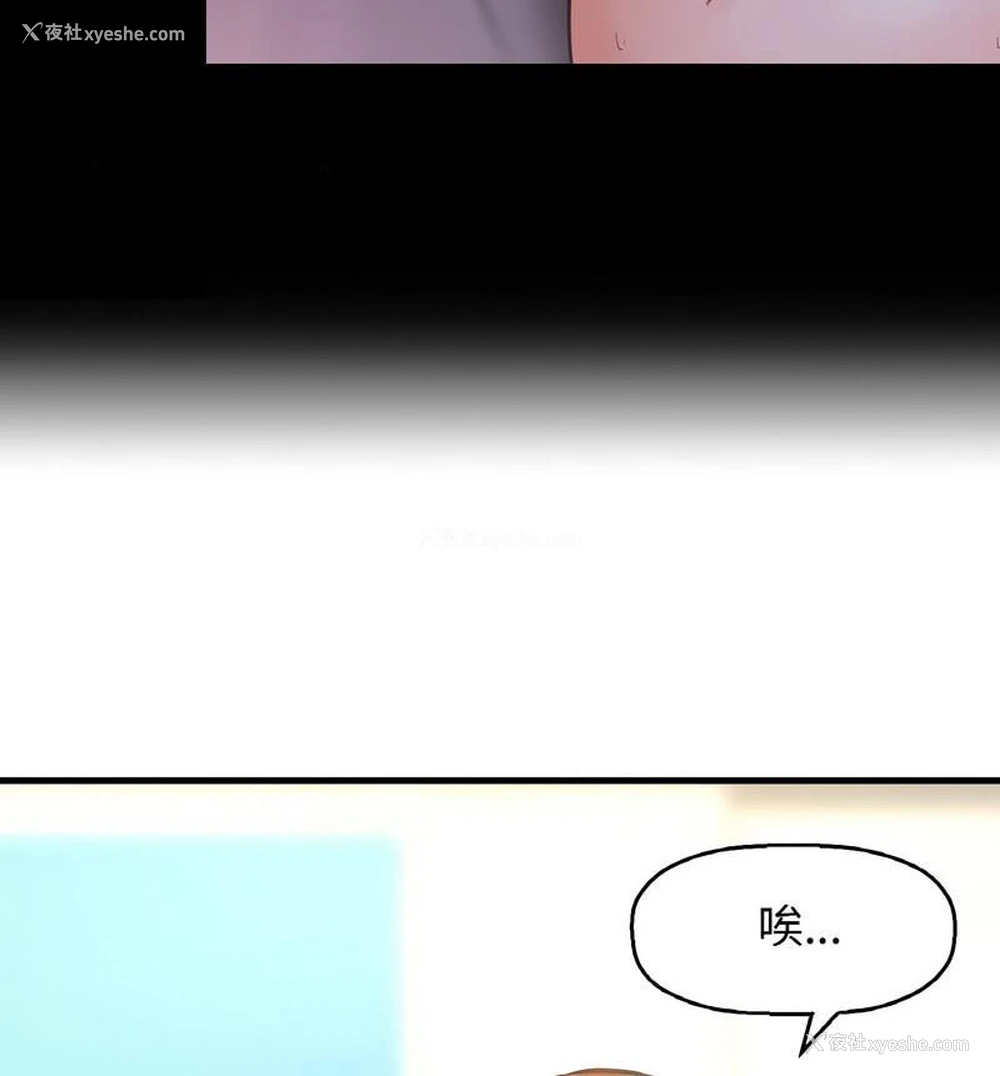 20P - 我的女王