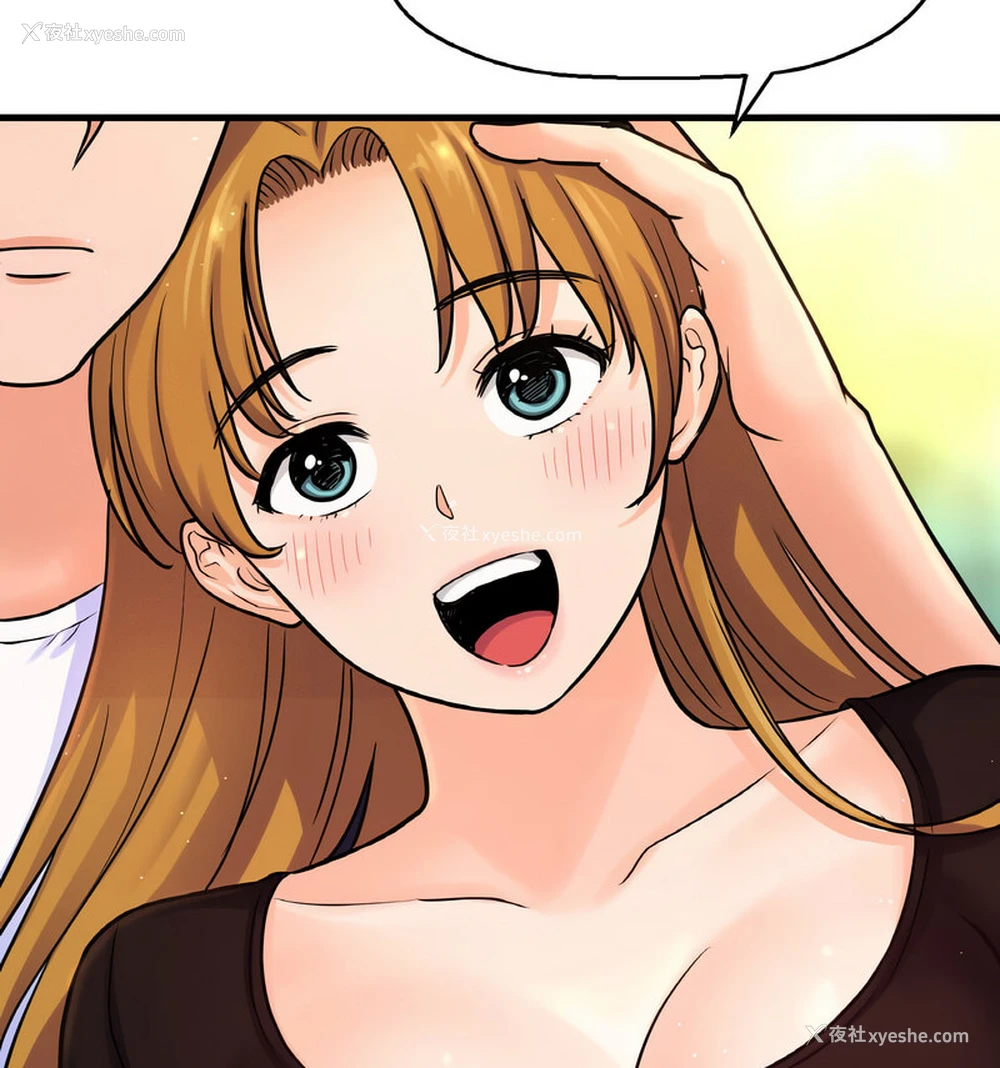 33P - 我的女王