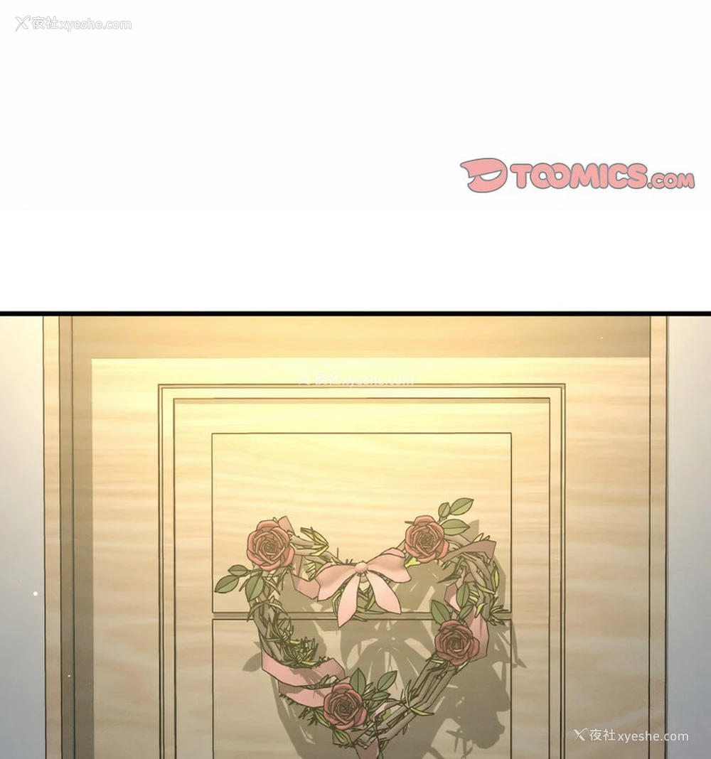 48P - 我的女王