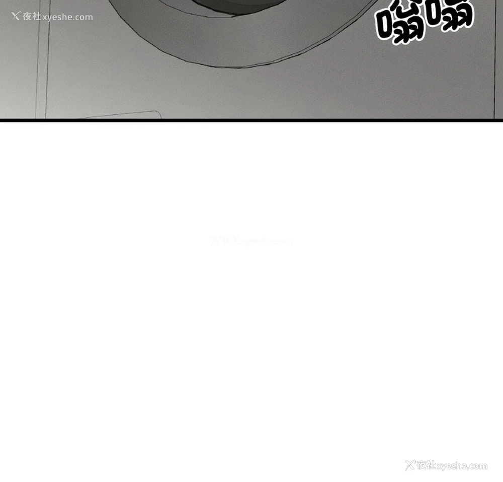 5P - 我的女王