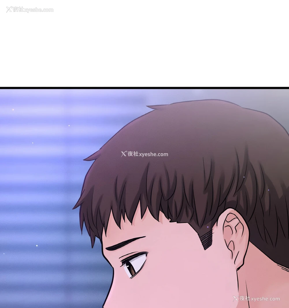 69P - 我的女王