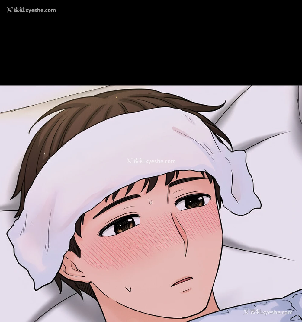 86P - 我的女王