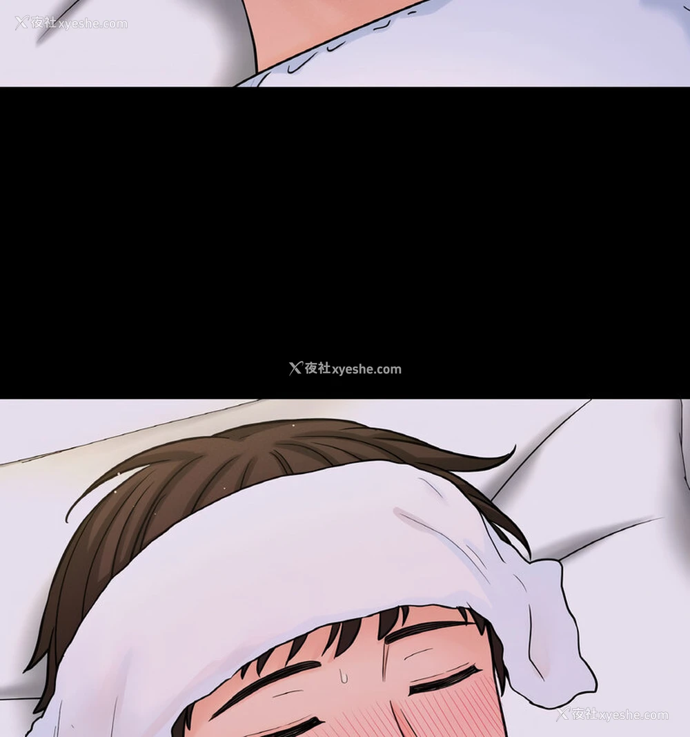 87P - 我的女王