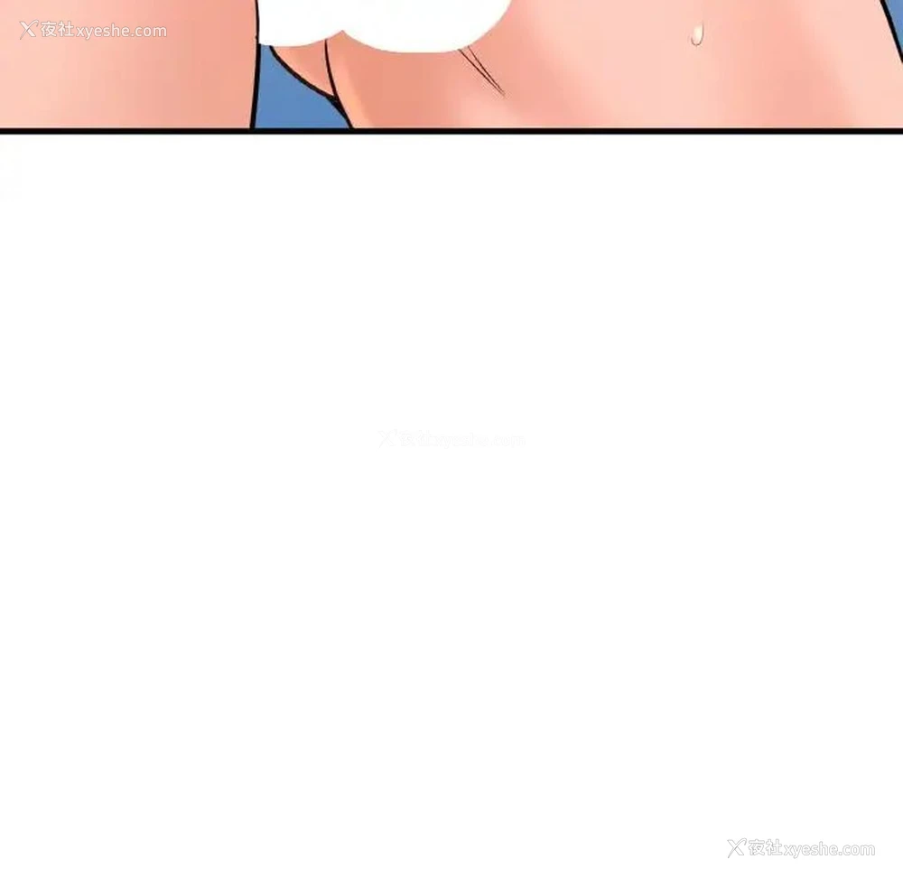 115P - 我的女王